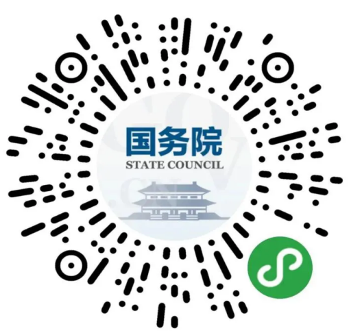 U020251212597623672929.png